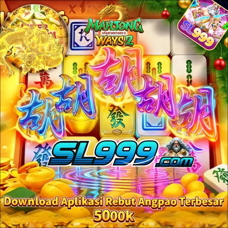 sl999 Masuk